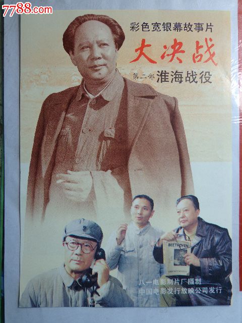 不动产证土地性质都有哪些